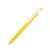 RETRO, ручка шариковая, желтый, пластик, Цвет: желтый, белый