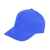 Бейсболка 'Hit', 5 клиньев,  застежка на липучке, синий, 100% п/э, плотность 135 г/м2, Цвет: синий