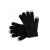 Перчатки  сенсорные ACTIUM, чёрный, акрил 100%, Цвет: Чёрный