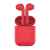 Наушники беспроводные с зарядным боксом TWS AIR SOFT, цвет красный, Цвет: красный