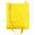 Плед для пикника Soft & Dry, желтый, Цвет: желтый, Размер: 115х140 см, в сложении: 30х38х5 см