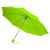 Зонт складной Basic, зеленое яблоко, Цвет: зеленый, зеленое яблоко