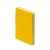 Ежедневник недатированный SALLY, A6, желтый, кремовый блок, Цвет: желтый