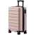 Чемодан Rhine Luggage, розовый, Цвет: розовый, Объем: 38