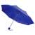 Зонт складной Unit Basic, синий, Цвет: синий, Размер: длина 56 см, изображение 2