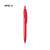 Ручка шариковая ANDRIO, RPET пластик, красный, Цвет: красный, изображение 2