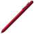 Ручка шариковая Swiper Silver, красный металлик, Цвет: красный, Размер: 14, изображение 3