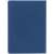 Ежедневник «История изобретений», недатированный, синий G_4608.40, Цвет: синий, Размер: 15, изображение 4