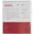 Календарь настольный Datio, красный, Цвет: красный, изображение 4
