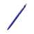 Ручка металлическая Palina, синяя, Цвет: синий