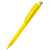 Ручка пластиковая Galle, желтая, Цвет: желтый