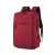 Рюкзак Lifestyle, Красный, Цвет: красный