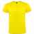 Футболка ATOMIC 150, ЖЕЛТЫЙ S, Цвет: желтый