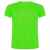Спортивная футболка SEPANG мужская, ЛАЙМОВЫЙ S, Цвет: лаймовый