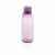 Бутылка для воды Avira Atik из rPET RCS, 500 мл, Фиолетовый, Цвет: фиолетовый,, Размер: , высота 20,3 см., диаметр 7 см.