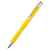 Ручка металлическая Molly софт-тач, желтая, Цвет: желтый