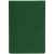 Обложка для паспорта Devon, темно-зеленый, Цвет: зеленый, темно-зеленый, Размер: 9,5х13,4 см