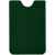 Чехол для карточки Dorset, зеленый, Цвет: зеленый, Размер: 6,2х9,1 см