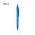 Ручка шариковая ANDRIO, RPET пластик, синий, Цвет: синий, изображение 2