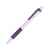 Ручка пластиковая шариковая Centric, 13386.14, Цвет: фиолетовый,белый