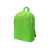 Рюкзак Sheer, 937203, Цвет: неоновый зеленый