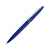 Ручка пластиковая шариковая Империал, 13162.02, Цвет: синий