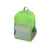Рюкзак Универсальный, 930149, Цвет: зеленое яблоко,серый