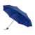 Зонт складной Columbus, 979012, Цвет: синий классический