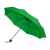Зонт складной Columbus, 979003, Цвет: зеленый