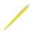 Ручка шариковая металлическая Lumos, 187947.04, Цвет: желтый