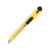 Канцелярский нож Sharpy, 10450305, Цвет: желтый