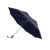 Зонт складной Oho, 19547889, Цвет: синий