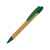 Ручка шариковая Borneo, 10632203, Цвет: зеленый,светло-коричневый
