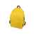 Рюкзак Trend, 19549655, Цвет: желтый