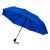 Зонт складной Wali, 10907709, Цвет: ярко-синий