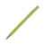 Ручка металлическая шариковая Атриум, 77480.13, Цвет: зеленое яблоко