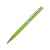Ручка металлическая шариковая Сильвер Сойер, 43091.19, Цвет: зеленое яблоко