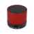 975101 Беспроводная колонка Ring с функцией Bluetooth®, Цвет: красный