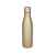 Вакуумная бутылка Vasa c медной изоляцией, 10049414