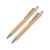 Набор Bamboo: шариковая ручка и механический карандаш, 52571.09
