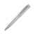 Ручка шариковая Zoom Classic Silver, 11367.00, Цвет: серебристый
