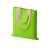 Сумка для шопинга Steady хлопковая с парусиновыми ручками, 260 г/м2, 955153, Цвет: зеленое яблоко