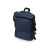 Водостойкий рюкзак Shed для ноутбука 15'', 957102, Цвет: синий