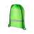 Рюкзак Oriole со светоотражающей полосой, 12048401, Цвет: зеленый