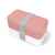 1101.022 Ланч-бокс MB Original, Цвет: розовый,белый, Объем: 1000