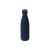 Вакуумная термобутылка Актив Soft Touch, 821362, Цвет: темно-синий, Объем: 500
