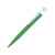 Ручка шариковая металлическая Brush Gum, soft-touch, 187991.03, Цвет: зеленый