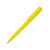 Ручка шариковая из переработанного термопластика Recycled Pet Pen Pro, 187978.04, Цвет: желтый