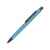 Металлическая шариковая ручка Ellipse gum soft touch с зеркальной гравировкой, 187989.12, Цвет: голубой