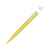 Ручка шариковая металлическая Brush Gum, soft-touch, 187991.04, Цвет: желтый